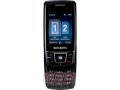 Продам мобильный телефон Samsung SGH-D880 DuoS б/у в городе Чита, фото 1, Забайкальский край