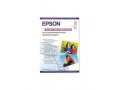 Бумага Epson Premium Glossy Photo Paper A3,  255g/m2,  20 л... . в городе Москва, фото 1, Московская область