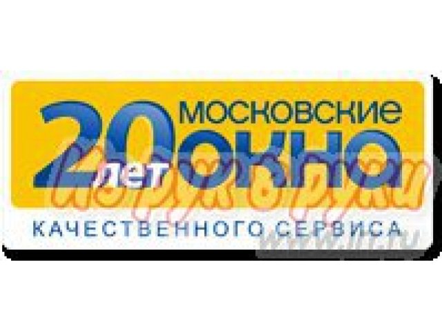 московские окна в городе Нижний Новгород, фото 3, Окна, стекло, зеркала, балконы