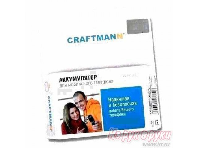 Аккумулятор Craftmann SAMSUNG D800/F310/i320/B1 Li-i 800 mAh в городе Екатеринбург, фото 1, стоимость: 120 руб.