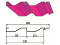 Продается Металлосайдинг под размер окрашенный t=0,5 mm 72 руб. /м. п.  288 руб. /м2 в городе Арсеньев, фото 1, Приморский край