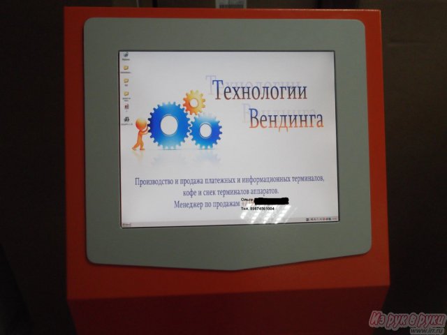 Платежные Терминалы в городе Горно-Алтайск, фото 1, стоимость: 0 руб.