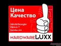 Продам:  планшет ASUS NEXUS 7 16Gb в городе Уфа, фото 4, Башкортостан