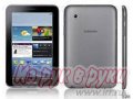 Продам:  планшет Samsung galaxy tab 2 7.0 +3G в городе Краснодар, фото 1, Краснодарский край