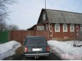 Дом 62 кв. м,  Кимры ,  площадь участка 6 соток в городе Кимры, фото 1, Тверская область