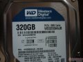 Продам:  жесткий диск для настольного компьютера Western Digital HDD 320 Gb IDE Western Digital Caviar Blue в городе Ульяновск, фото 4, Ульяновская область