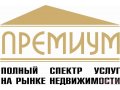 Дом 75 кв. м,  Ступинский р-н,  Октябрьский п,  площадь участка 7 соток в городе Октябрьский, фото 1, Башкортостан