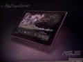 Продам:  планшет ASUS Eee Pad Transformer TF101 в городе Нижний Новгород, фото 1, Нижегородская область