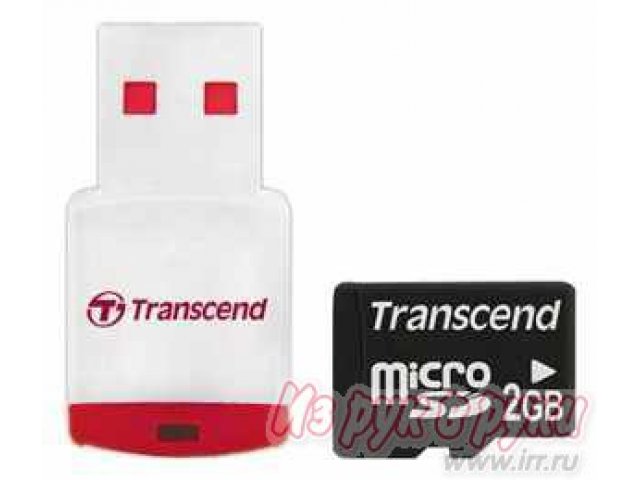 Карта памяти Transcend microSD 2Gb + adapter(reader) в городе Тюмень, фото 1, стоимость: 290 руб.