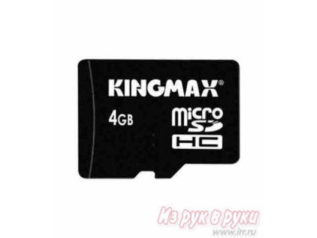 Карта памяти Kingmax microSDHC 4Gb Class 4 + adapter(2) в городе Пермь, фото 1, стоимость: 290 руб.