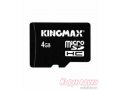 Карта памяти Kingmax microSDHC 4Gb Class 4 + adapter(2) в городе Пермь, фото 1, Пермский край