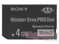 Карта памяти Sony MS PRO Duo 4Gb MSMT4GN в городе Тюмень, фото 1, Тюменская область