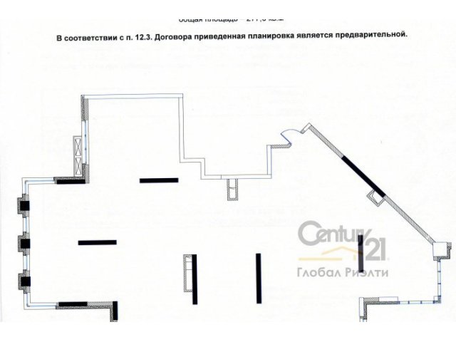 Ул.  Авиационная д.  77 (2 квартиры совмещены 277 кв.  М.  ) в городе Москва, фото 8, стоимость: 64 430 369 руб.