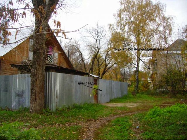 Дом в центре в городе Покров, фото 1, Продажа домов в городе