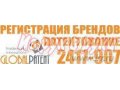 Супер акция  РАЗМЕСТИ НАКЛЕЙКУ-ПОЛУЧИ ДЕНЬГИ ! в городе Красноярск, фото 1, Красноярский край