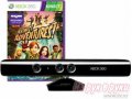 Приставка Microsoft (Аксессуар) Xbox 360 Kinect Sensor + Игра Kinect Adventures в городе Тюмень, фото 1, Тюменская область