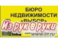 Помещение автомобильное 810 кв. м,  высота потолков:  5 м ,  1-я линия,  КавМинВоды р-н,  Пятигорск ,   Московская ул/ЛЕРМОНТОВСКАЯ/,  типовой,.. . в городе Пятигорск, фото 1, Ставропольский край