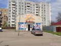 Помещение торговое 460 кв. м ,   Розы Люксембург ул 86 в городе Пятигорск, фото 1, Ставропольский край