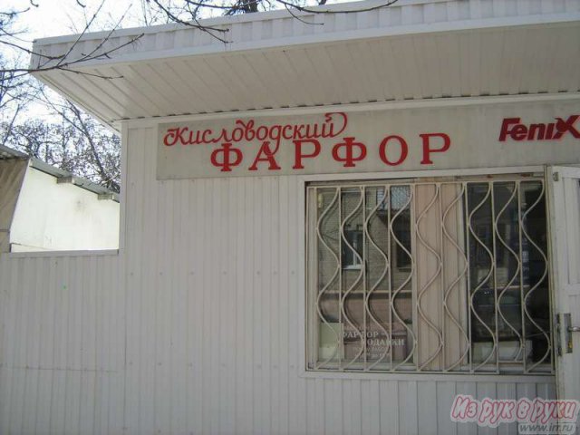 Помещение торговое 13 кв. м,  высота потолков:  2.7 м ,  1-я линия,  типовой в городе Ессентуки, фото 2, Ставропольский край