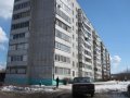 Продам:  трехкомнатная квартира по адресу Московская обл,  Щелково,  Полевая ул,  11а,  5 этаж (9),  64 общая пл-дь. 
Мегаполис-Сервис в городе Щёлково, фото 1, Московская область