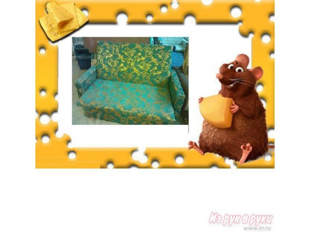 детская мебель:  диванчик в городе Санкт-Петербург, фото 2, стоимость: 4 100 руб.