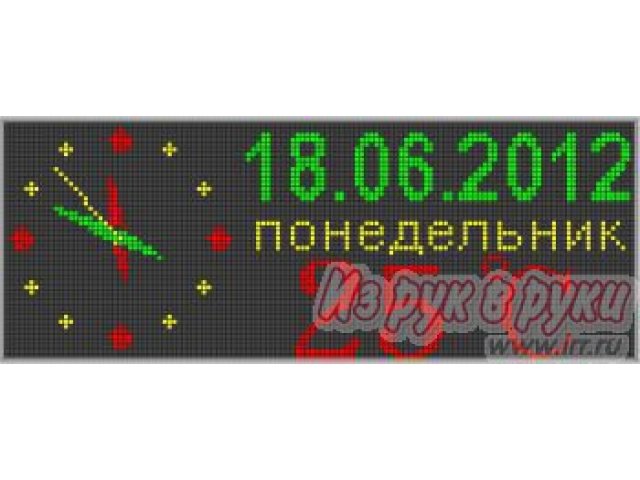 Светодиодные табло Бегущая строка,  часы-термометр в городе Стерлитамак, фото 3, стоимость: 0 руб.