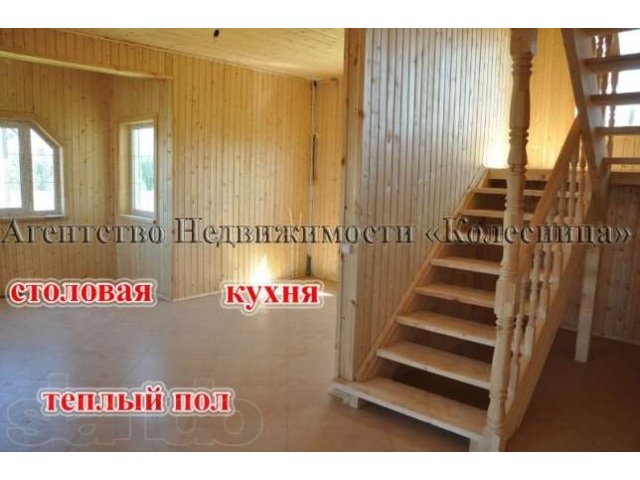 Продажа от застройщика. Новый коттедж из бруса 180 кв.м. на 15 сотках. в городе Балабаново, фото 2, Калужская область