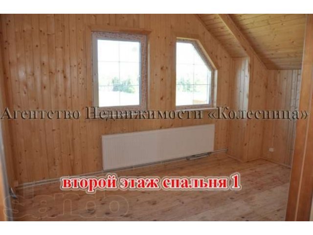 Продажа от застройщика. Новый коттедж из бруса 180 кв.м. на 15 сотках. в городе Балабаново, фото 4, Продажа домов в городе