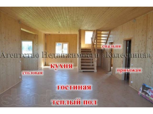 Продажа от застройщика. Новый коттедж из бруса 180 кв.м. на 15 сотках. в городе Балабаново, фото 5, Калужская область