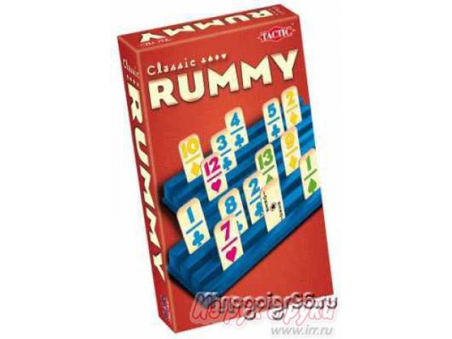 Румми,  компактная версия (Rummy compact) в городе Екатеринбург, фото 1, стоимость: 250 руб.