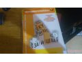 Кубики Зайцева б/у в городе Нижний Новгород, фото 2, стоимость: 1 500 руб.