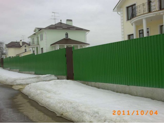 Продажа земельного участка с домом в городе Одинцово, фото 6, Продажа домов в городе