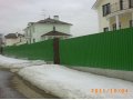 Продажа земельного участка с домом в городе Одинцово, фото 6, Продажа домов в городе