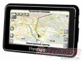 GPS-навигатор Prestigio GeoVision 5300 в городе Екатеринбург, фото 1, Свердловская область