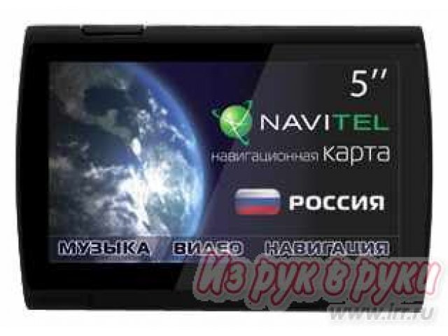 GPS-автонавигатор Explay PN-950 в городе Екатеринбург, фото 1, стоимость: 3 060 руб.