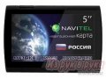 GPS-автонавигатор Explay PN-950 в городе Екатеринбург, фото 1, Свердловская область