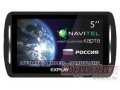 GPS-автонавигатор Explay PN-940 в городе Нижний Тагил, фото 1, Свердловская область