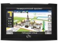 GPS-навигатор Treelogic TL-5018 BGF AV Glonass 4Gb Black в городе Нижний Тагил, фото 1, Свердловская область