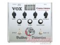 VOX COOLTRON BULLDOG DISTORTION в городе Тверь, фото 2, стоимость: 6 000 руб.