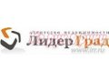 Коттедж 208 кв. м.,  Ярославль ,   коттедж в Петровске,  площадь участка 10 соток в городе Ярославль, фото 1, Ярославская область