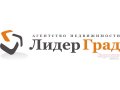 Коттедж 340 кв. м.,  Ярославль ,   Яблоневая ул,  площадь участка 15 соток в городе Ярославль, фото 1, Ярославская область