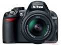 Цифровой фотоаппарат Nikon D3100 Kit 18-55 VR в городе Ульяновск, фото 1, Ульяновская область