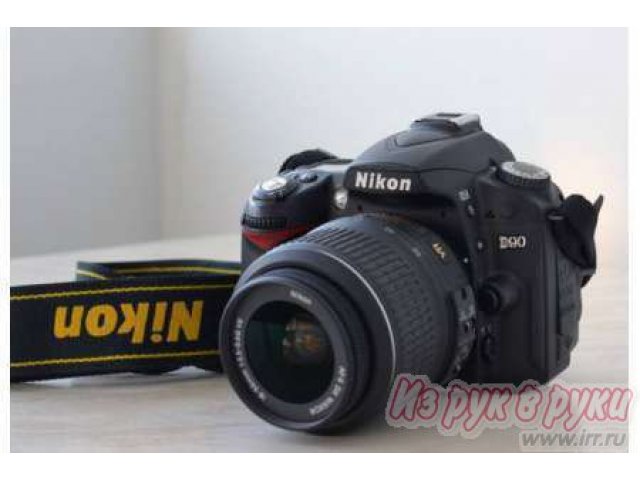 Цифровой фотоаппарат Nikon D90 kit,  зеркальный (TTL) в городе Нижний Новгород, фото 1, стоимость: 15 000 руб.