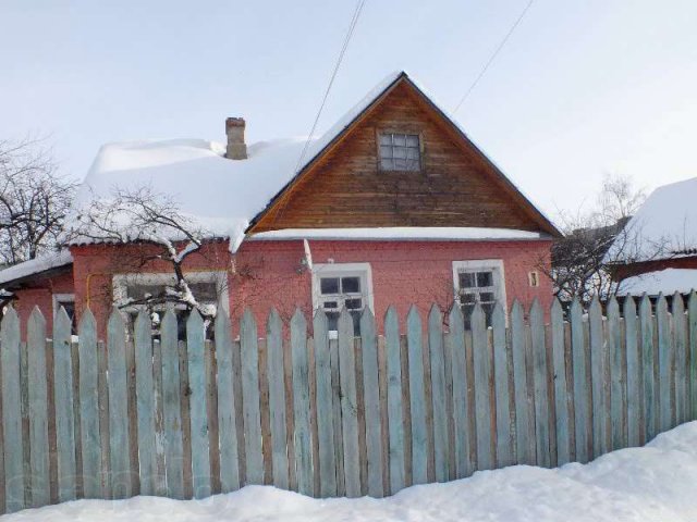 Купить Дом В Электростали