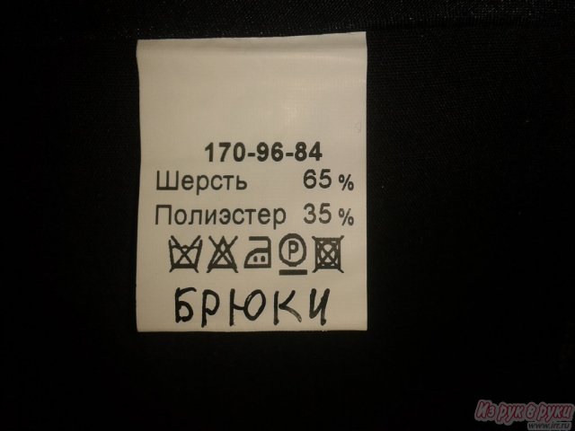 Продам костюм,  рубашку,  галстук в городе Киров, фото 1, стоимость: 6 000 руб.