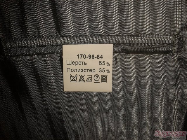 Продам костюм,  рубашку,  галстук в городе Киров, фото 3, Калужская область