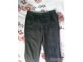 брюки в городе Самара, фото 2, стоимость: 100 руб.
