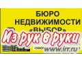 Помещение  2200 кв. м,  1-я линия,  КавМинВоды р-н,  Ессентуки ,   Анджиевского ул,  этаж 3/3,  отдельное строение,  ремонт,  парковка в городе Ессентуки, фото 1, Ставропольский край