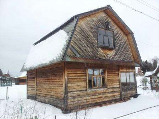 Купить Садоогород В Ижевске Октябрьский Район