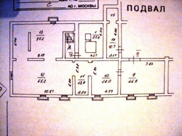 Продаю псн под офис на Динамо площадью 227 м2 в городе Москва, фото 1, стоимость: 8 500 000 руб.